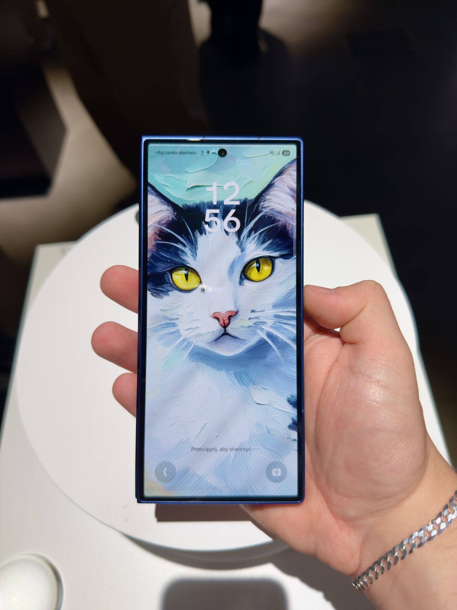 Samsung Galaxy Z Fold 7 - premiera